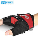 Luvas de Ciclismo INBIKE com Gel — Meio Dedo